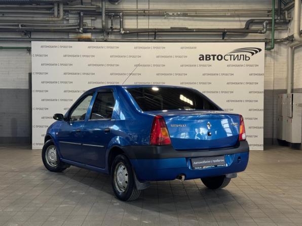 Renault Logan I с пробегом 2008 года, цена 259 000 рублей, 317000 км, седан, Автокод Объявления