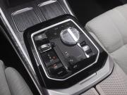 BMW 7 серии VII (G70) Ростов-на-Дону  - изображение 46