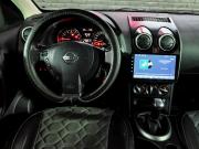 Nissan Qashqai I Рестайлинг Екатеринбург  - изображение 35