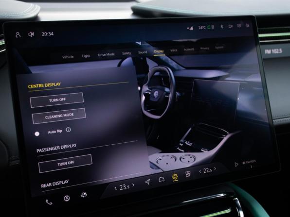 Lotus Eletre с пробегом 2023 года, цена 11 549 000 рублей, 2852 км, внедорожник, Автокод Объявления