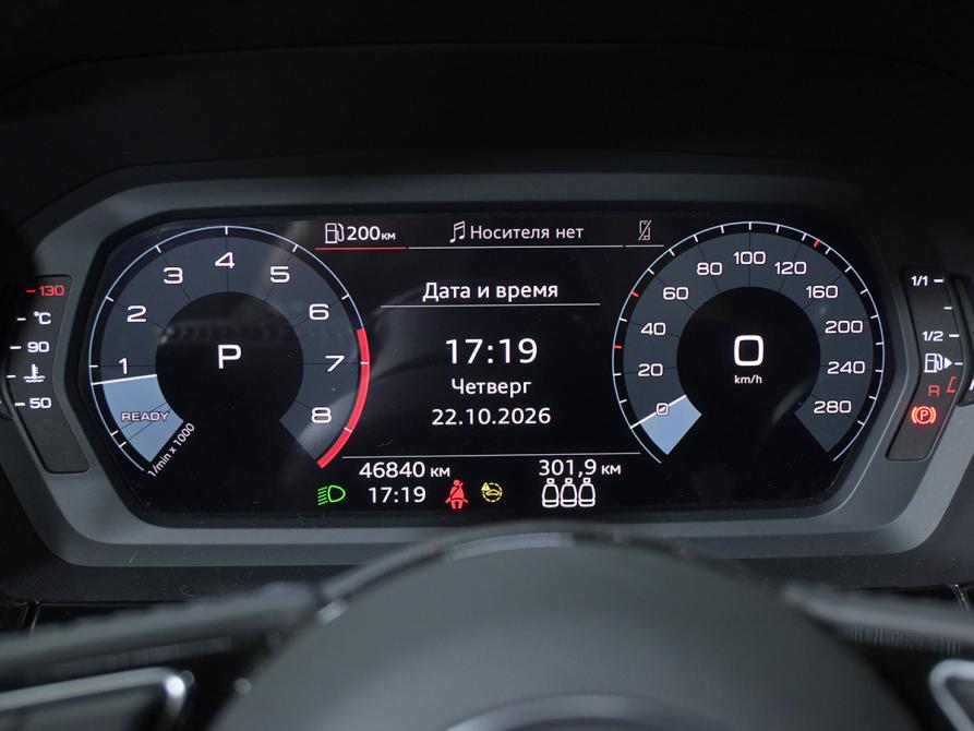 Audi A3 IV (8Y) Москва  - изображение 11