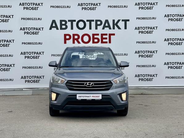 Hyundai Creta I с пробегом 2018 года, цена 1 600 000 рублей, 129882 км, внедорожник, Автокод Объявления