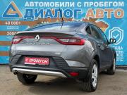 Renault Arkana I Набережные Челны  - изображение 27