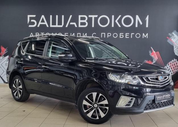 Geely Emgrand X7 I Рестайлинг 2 с пробегом 2020 года, цена 1 110 000 рублей, 123765 км, внедорожник, Автокод Объявления