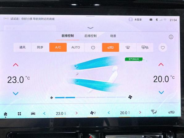 GAC Trumpchi M8 II с пробегом 2026 года, цена 4 650 000 рублей, 34 км, минивэн, Автокод Объявления