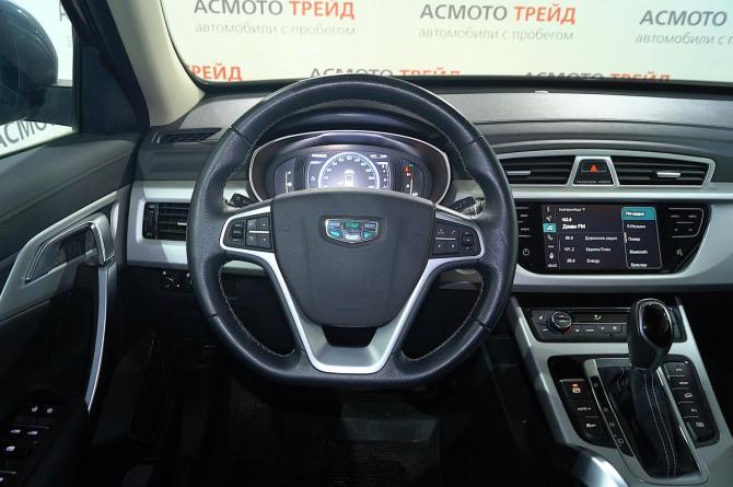 Geely Atlas I с пробегом 2020 года, цена 1 690 000 рублей, 35300 км, внедорожник, Автокод Объявления
