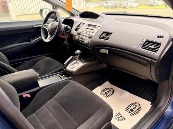 Honda Civic VIII с пробегом 2008 года, цена 711 000 рублей, 186236 км, седан, Автокод Объявления