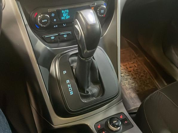 Ford Kuga II с пробегом 2015 года, цена 1 059 000 рублей, 242154 км, внедорожник, Автокод Объявления