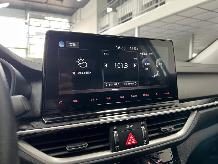Kia K3 II (China Market) Рестайлинг Казань  - изображение 15