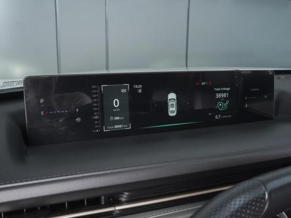 Changan Lamore с пробегом 2024 года, цена 2 180 000 рублей, 38981 км, седан, Автокод Объявления