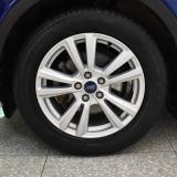 Ford Kuga II Рестайлинг Москва  - изображение 31