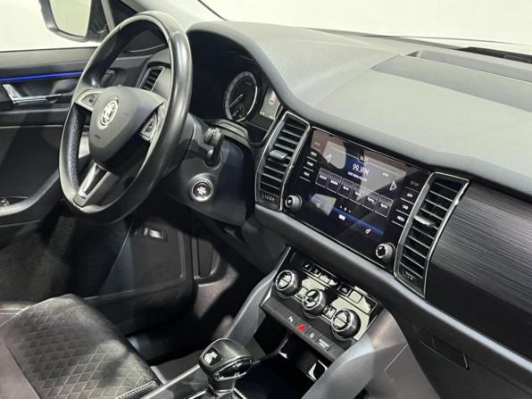 Skoda Kodiaq I с пробегом 2019 года, цена 2 743 900 рублей, 93753 км, внедорожник, Автокод Объявления