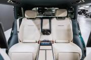 Land Rover Range Rover V Москва  - изображение 79