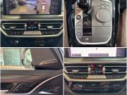 BMW X3 III (G01) Рестайлинг Москва  - изображение 39