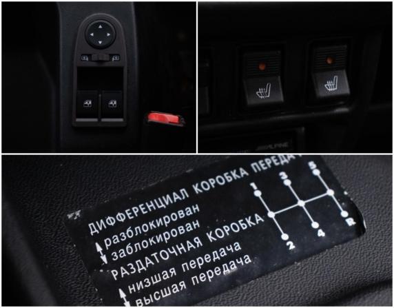 Lada (ВАЗ) 2121 (4x4) I Рестайлинг с пробегом 2017 года, цена 724 000 рублей, 95125 км, внедорожник, Автокод Объявления