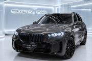 BMW X5 IV (G05/G18) Рестайлинг Москва  - изображение 32