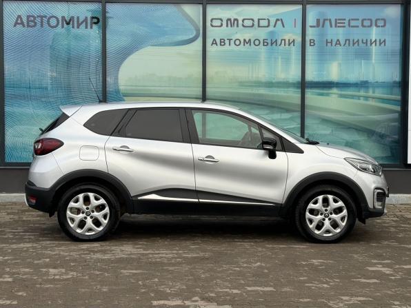 Renault Kaptur I с пробегом 2016 года, цена 1 150 000 рублей, 194649 км, внедорожник, Автокод Объявления