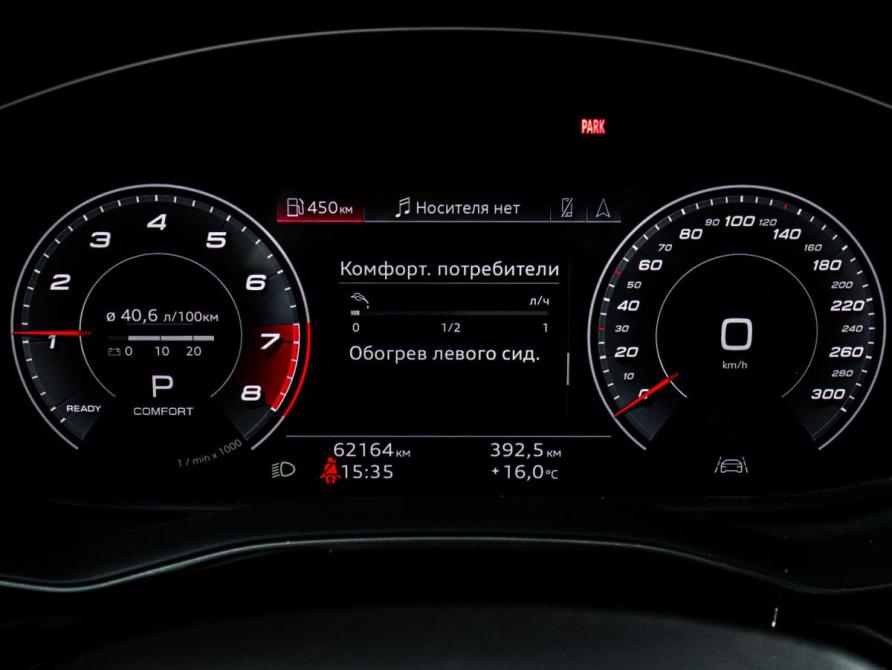 Audi Q7 II (4M) Рестайлинг Москва  - изображение 11