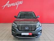 Changan CS75 I Рестайлинг Вологда  - изображение 27