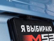 Chery Tiggo 4 Pro I Рестайлинг Кемерово  - изображение 59