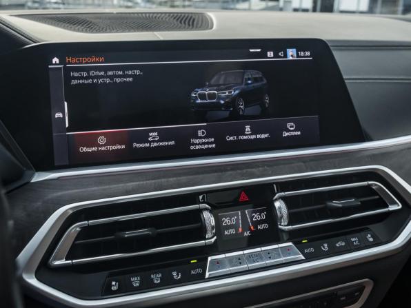 BMW X7 I (G07) с пробегом 2019 года, цена 6 447 000 рублей, 162501 км, внедорожник, Автокод Объявления