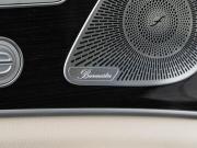 Mercedes-Benz GLS II (X167) Москва  - изображение 63