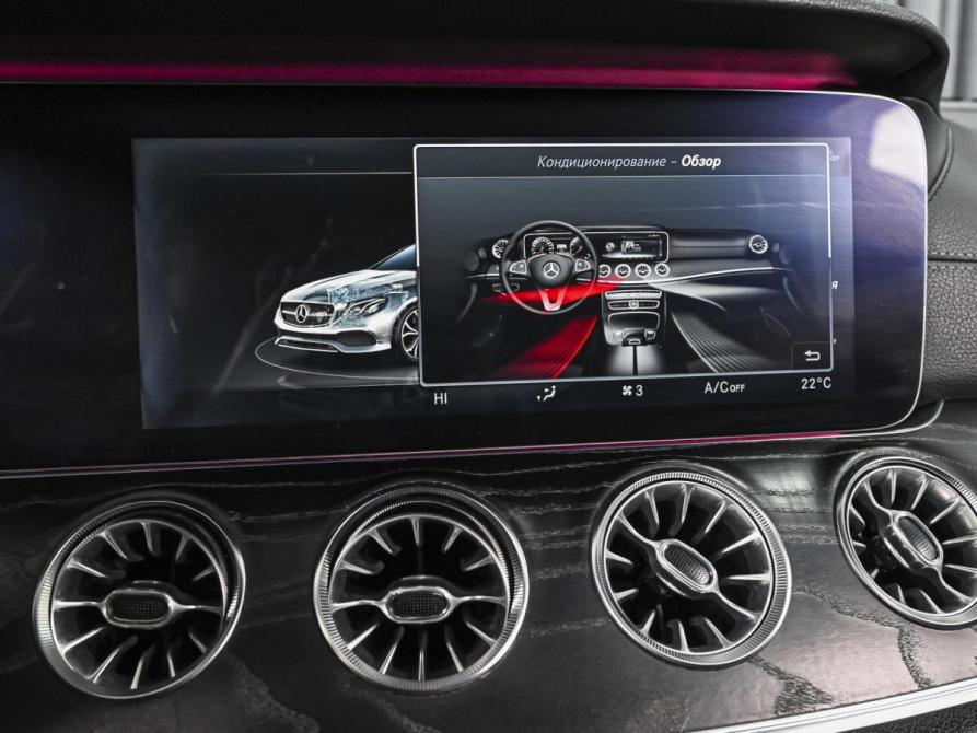 Mercedes-Benz E-Класс V (W213 S213 C238) Ставрополь  - изображение 14