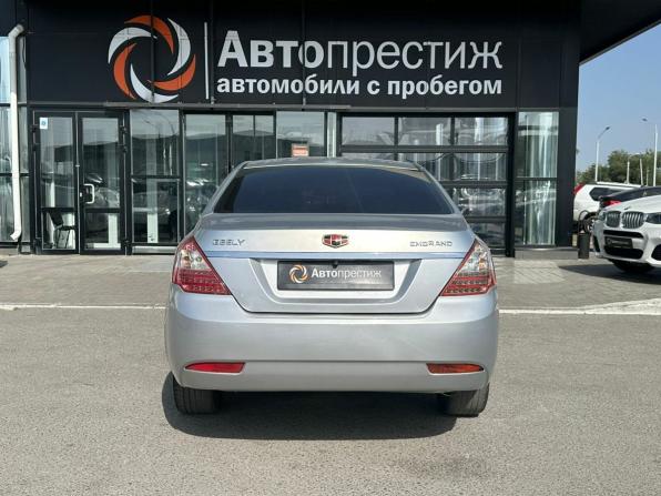 Geely Emgrand EC7 с пробегом 2014 года, цена 435 999 рублей, 216742 км, седан, Автокод Объявления