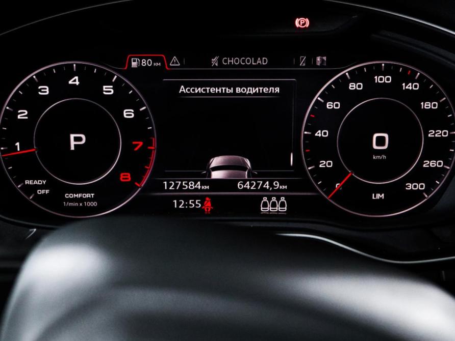 Audi Q5 II (FY) Москва  - изображение 11