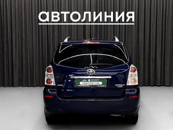 Toyota Corolla Verso I Рестайлинг 2 с пробегом 2008 года, цена 980 000 рублей, 133200 км, минивэн, Автокод Объявления