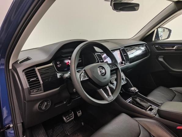 Skoda Kodiaq I с пробегом 2019 года, цена 2 980 000 рублей, 108025 км, внедорожник, Автокод Объявления