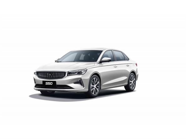 Новый Belgee S50 2026 года, цена 1 466 033 рубля, седан, Автокод Объявления