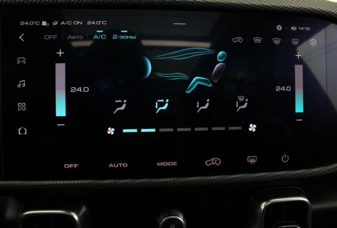 Haval Dargo с пробегом 2023 года, цена 2 280 000 рублей, 91661 км, внедорожник, Автокод Объявления