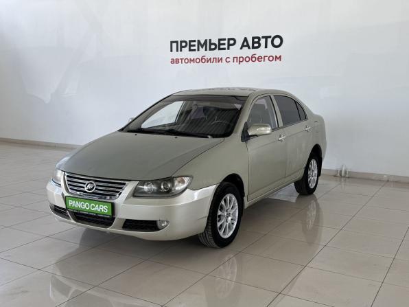 Lifan Solano I (620) с пробегом 2010 года, цена 220 000 рублей, 100329 км, седан, Автокод Объявления