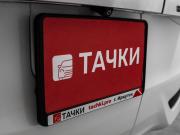Honda Stepwgn V Иркутск  - изображение 57