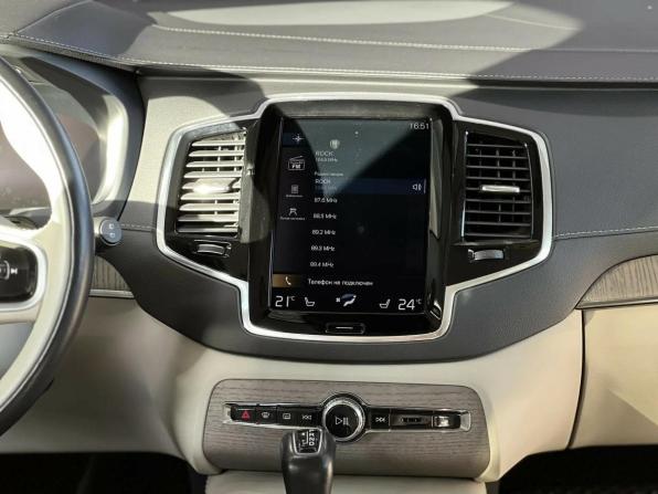 Volvo XC90 II Рестайлинг 1 с пробегом 2020 года, цена 5 295 000 рублей, 78439 км, внедорожник, Автокод Объявления