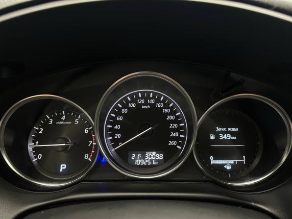 Mazda CX-5 I с пробегом 2013 года, цена 1 685 000 рублей, 109250 км, внедорожник, Автокод Объявления