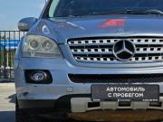 Mercedes-Benz M-Класс II (W164) Новосибирск  - изображение 38