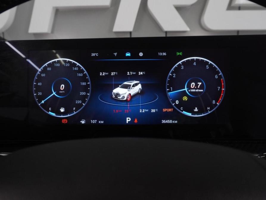 Chery Tiggo 7 Pro Max I Рестайлинг Воронеж  - изображение 12