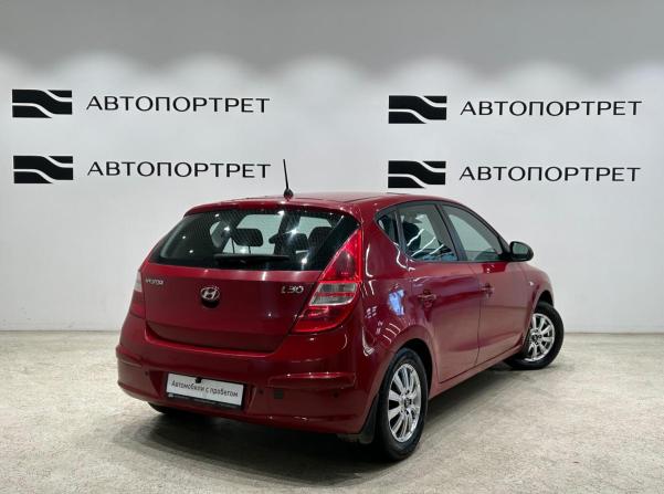 Hyundai i30 I с пробегом 2009 года, цена 699 000 рублей, 119000 км, хэтчбек, Автокод Объявления
