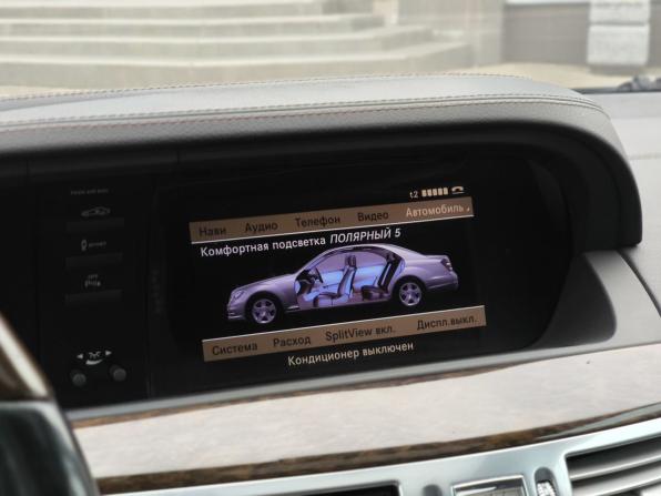 Mercedes-Benz S-Класс V (W221) Рестайлинг с пробегом 2012 года, цена 1 489 000 рублей, 233415 км, седан, Автокод Объявления
