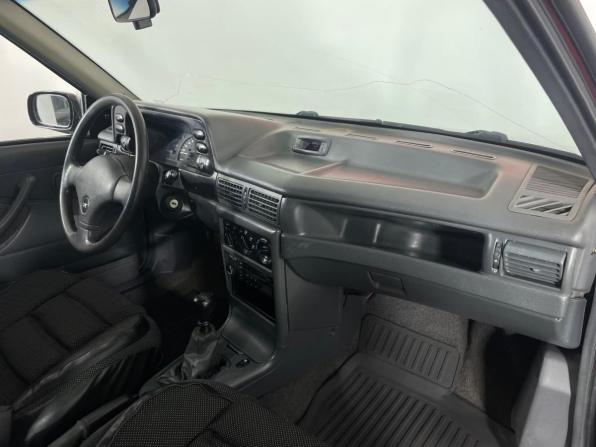 Daewoo Nexia I с пробегом 2006 года, цена 150 000 рублей, 288075 км, седан, Автокод Объявления