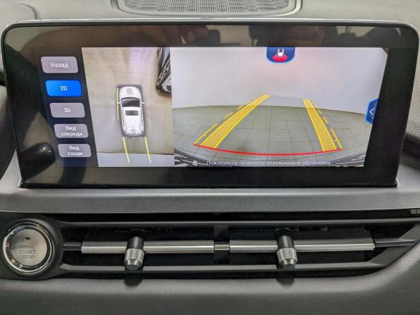 Chery Tiggo 4 Pro I с пробегом 2023 года, цена 1 590 000 рублей, 20571 км, внедорожник, Автокод Объявления