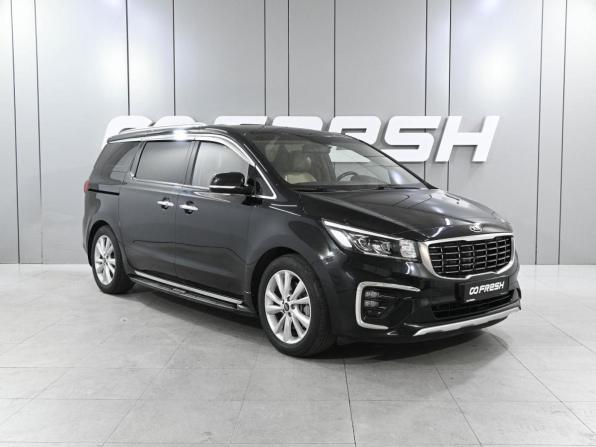 Kia Carnival III с пробегом 2018 года, цена 2 979 000 рублей, 93909 км, минивэн, Автокод Объявления