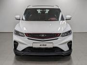 Belgee X50 Москва  - изображение 32