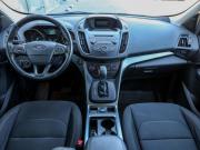 Ford Kuga II Рестайлинг Москва  - изображение 36