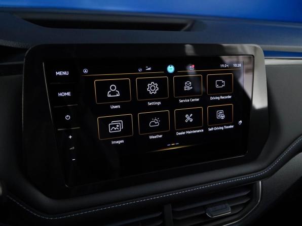 Volkswagen Tharu XR с пробегом 2025 года, цена 2 647 052 рубля, 5510 км, внедорожник, Автокод Объявления