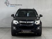 Opel Antara I Рестайлинг Химки  - изображение 29