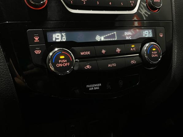 Nissan X-Trail III Рестайлинг с пробегом 2017 года, цена 1 680 000 рублей, 151348 км, внедорожник, Автокод Объявления