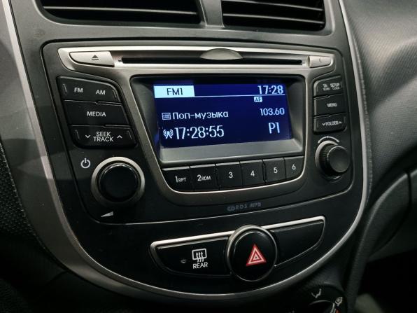 Hyundai Solaris I Рестайлинг с пробегом 2015 года, цена 1 095 000 рублей, 125883 км, хэтчбек, Автокод Объявления